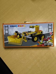 全新Cogo之香港出品的剷泥車積木玩具