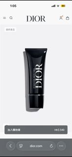 Dior Forever Skin Veil 恆久貼肌亮澤修護底霜 妝前底霜 SPF50 PA+++