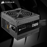 Corsair CX650 650Watt NON Modular 80 PLUS Bronze Certified - Power Supply