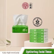2Gether Buy Facial Tissue 20 Pack / Box / 4 Ply / 80 Sheets