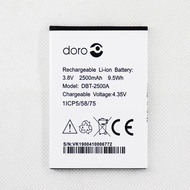 2500mAh DBT-2500A Battery for DORO 8035 Cell Phone