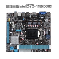 B75-1155 Hexinhongjian11Yingjie DDR3เมนบอร์ดคอมพิวเตอร์ตั้งโต๊ะใหม่สามารถใช้ได้กับ Intel ซีพียูรุ่นรุ่นที่สองและรุ่นที่สาม