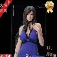 【現貨】gk Creation 最終幻想 13蒂法 Tifa 限量GK 公仔 雕像  露天市集  全台最大的網路購物