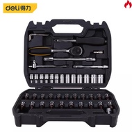 Deli Socket Wrench Set 46 Pcs 6.3 Mm ( 1/4" ) Dl1046