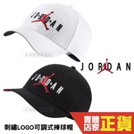 Nike Jordan Taiwan Embroidered Baseball Cap Hat Old Golf Sports CK1248-010