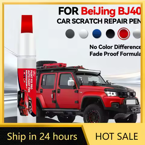 Car Dedicated For BAIC Beijing BJ40 2023-2025 B40 B40L B40P Paint Repair Pen Touch Up Scratch Remove