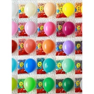 Kaiyue Balloon 33cm Round Thickened 2.45g 100 Pcs Quality Macarons Wedding Decoration Earth Burst Ba