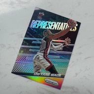 DWYANE WADE 2014 PRIZMS REPRESENTATIVES Silver REFRACTOR Holo NBA CARDS Collection MINT