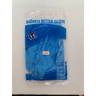 Blue Nitrile Gloves No.s-M-L-XL Num Kee