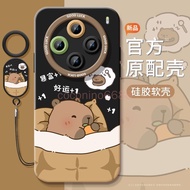 Vivo X300 Pro Phone Case x300 pro x300 ultra Protective Case Animal Silicone Soft Case Protective Ca