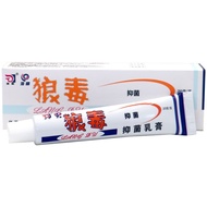 Wolf and Wolf Venom Bacteria Yijing Herbal Cream Wolf Venom Ointment 20g/pc Skin External Use Wolf V