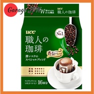 UCC Craftsman's Coffee, Rich Roasted Drip Coffee, 16 packs, Japan Coffee【Direct From Japan】