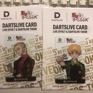 Dartslive 卡 x 東京復仇者 花垣武道