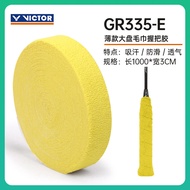 เทปยืดหยุ่นสำหรับแบดมินตัน VICTOR GR335 สำหรับผู้เล่นแบดมินตันระดับมืออาชีพ แผ่นรองน้ำหนักเบา แผ่นรอ