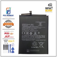 REDMI POCO X3  BN57 BATTERY REPLACEMENT PART