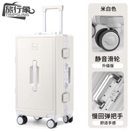 🍅Travel Elephant22Inch Luggage Fashion New Women's Trolley Case Men's Universal Wheel Business Password Suitcase Boardin