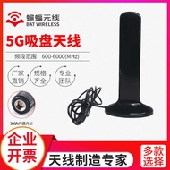 Full Frequency Band 2G/3G/4G High Gain Suction Cup Antenna 12DBI Omnidirectional Wireless Router Net