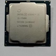 【現貨】【1151 CPU】INTEL 七代 I5 7400 7500 處理器