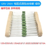 125v 250V Resistive Fuse 0.5A/1A/2A/3A/4A/5A/7A Quick Break Green Fuse