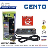 CENTO 3 WAY CT-S533BY/ 4WAY CT-S534BY/ 5 WAY CT-S535BY 3 PIN EXTENSION SOCKET PLUG WITH SIRIM, NEON 