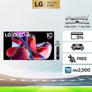 LG 77" / 65" 4K Smart TV OLED G3 with Dolby Atmos OLED77G3PSA / OLED65G3PSA 120Hz (2023)