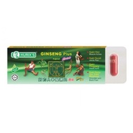 HURIX'S GINSENG PLUS CAPSULE 6'S X 1 BLISTER