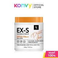 JKxLab Ultra Sun Shield Tone Up Body Lotion SPF50 PA+++ 200g ครีมกันแดดผิวกายพร้อมโทนอัพปรับสีผิว 1
