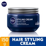 NIVEA Men Hair Styling Cream 150g