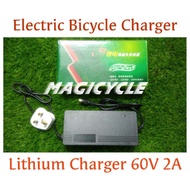 Electric Bicycle Lithium Charger 60V2A
