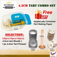 (10pcs/15pcs/40pcs)Cheese Tart COMBO SET (4.5cm)Acuan Egg Tart Aluminium / Egg Tart Mould