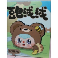 Doubao Random Box