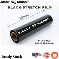 BLACK STRETCH FILM 1 Roll 2.2kg 500mm Airport Quality Standard