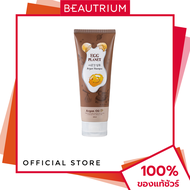 EGG PLANET Argan Shampoo แชมพู 200ml BEAUTRIUM บิวเทรี่ยม