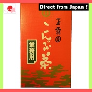 【Japan Original】Gyokuroen Konbu Tea 1kg Bulk Japanese Kelp Tea Umami Soup Made in Japan