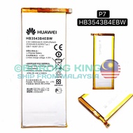 Huawei P6 P7 P8 LITE GR3 P8 P9 PLUS P10 P30 P30 PRO MATE 20 PRO P40 P40 PRO Y6 PRO Battery Bateri~~ FREE TOOLS