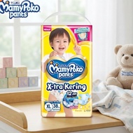 MAMYPOKO Pempers extra dry jumboMamypoko