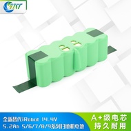 Suitable for iRobot Roomba500 Sweeping Robot Roomba780 Erobot Sweeper Battery