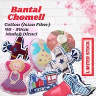 Bantal Chomel Syaqist cotton