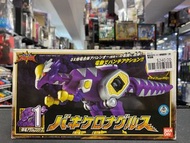 已售********戰隊系列-DX 爆龍戰隊 1號 厚頭龍 20230529004
