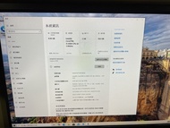 Dell Inspiron Desktop 電腦連 Windows 10