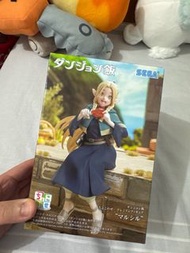 SEGA PM景品 <迷宮飯> 瑪露希爾
