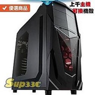 Intel i3 9100F 4核 4緒 3 微星 GTX1650 VENTUS XS 0G2 繪圖 電腦主機 電競主機 