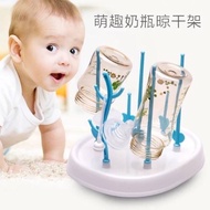 Jie JIE STORE- BABY Pacifier Milk BOTTLE Drying Rack/BABY Milk BOTTLE Drain Rack/BABY Drinking Equipment/BOTTLE
