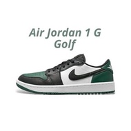 👟Air Jordan 1 Low Golf 綠白黑色/高貴綠 DD9315-107 男女款通用鞋