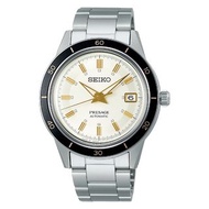 Seiko presage 1960's Vintage Style Automatic Watch SEIKO Presage 60s style 箱型玻璃經典復刻機械錶 SARY193 / SRP