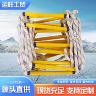 Soft Ladder for Home Use, Escape Ladder, Rescue Soft Ladder, Firefighting Soft Ladder, Climbing Esca