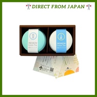 Water-infused tea bag gift set, souvenir, sencha, gyokuro, Yame tea MMK-20, Yame tea village.
