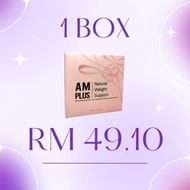 AM PLUS 蜜桃独家瘦身王【厂家直销，最便宜最有效，7天轻松瘦身【1盒15包】味道极佳，【AM PLUS + PM PLUS】封王绝配