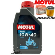 MOTUL ORIGINAL ENGINE OIL 4T 1L 5100 15W50/3100 10W40 1.2L 10W40🎁FREE OIL FILTER ORIGINAL Y15ZR/LC13
