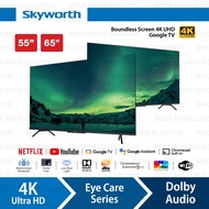 Skyworth 55" / 65" Inch Google TV Eye Care Series UHD 4K LED YouTube Netflix 55SUE7600 / 65SUE7600
